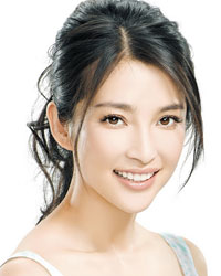 Li Bingbing